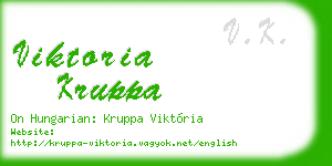 viktoria kruppa business card